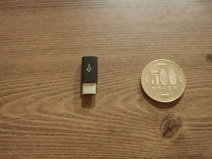 DAISO(ダイソー)：microB→Type-C変換アダプタ