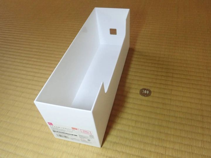 DAISO(ダイソー)：ファイルボックス(ハーフ)