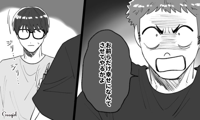 誹謗中傷を繰り返し、内定取消になった男…逆恨みして攻撃するも、あっさり投げ飛ばされた話 