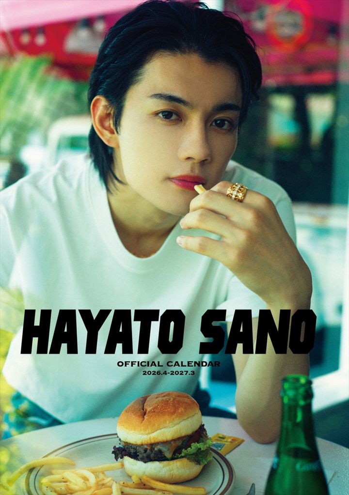『佐野勇斗カレンダー2026.4‐2027.3』通常版表紙 （C）SDP width=