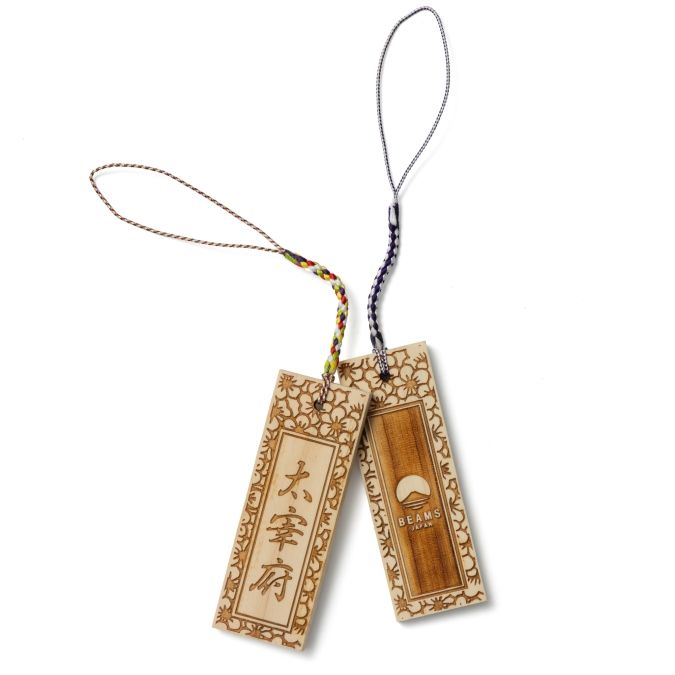 『ビームス ジャパン 太宰府』 限定アイテム