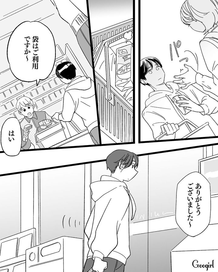 止めてくれたのは同じ中学校の男子…？ 反抗期の中学生女子が自暴自棄になって万引きしようとした話