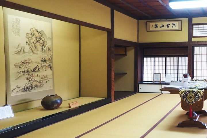 築100年の文化財で特別な和スイーツ体験を♪ 大正ロマンあふれる秘密のラウンジ「豊門会館」