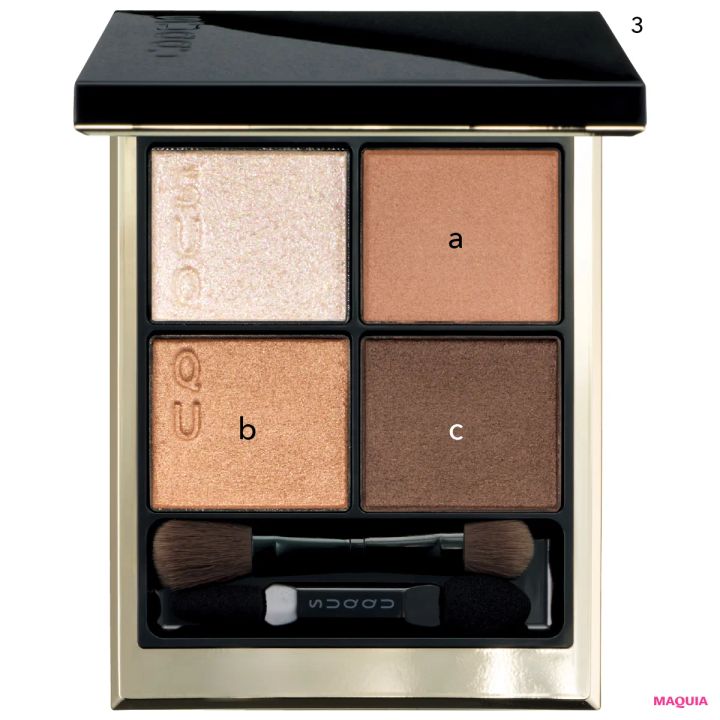 田中みな実 メイク MAQUIA（マキア） 1月号 表紙 アイメイクのやり方 使用コスメ シグニチャー カラー アイズ 15