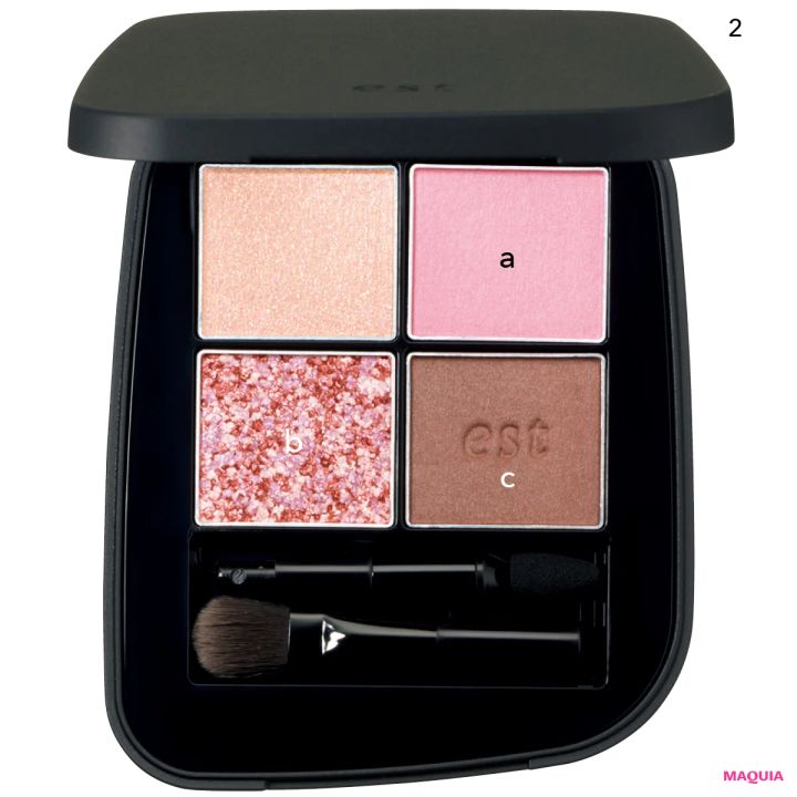 田中みな実 メイク MAQUIA（マキア） 1月号 表紙 アイメイク使用コスメ エスト トランスフィア アイカラー EX02a