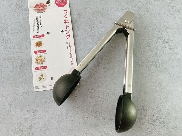 【ダイソー】冬の食卓で大活躍！どんどこ量産できる