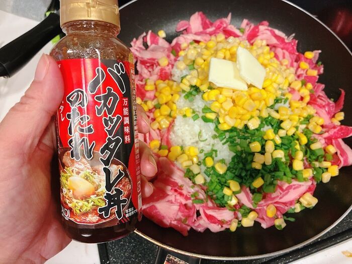 【カルディ】うたい文句を信じたら大当たり！誰でも大人気店の味に『万能タレ』がウマすぎた。