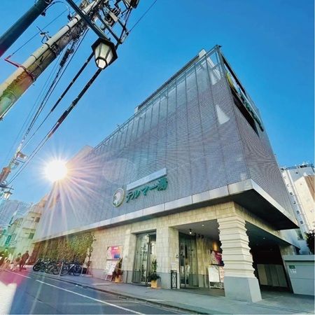 【東京都新宿区】新宿天然温泉テルマー湯が、早朝追加料金が無料になる朝得割引を開始！お得に朝風呂を