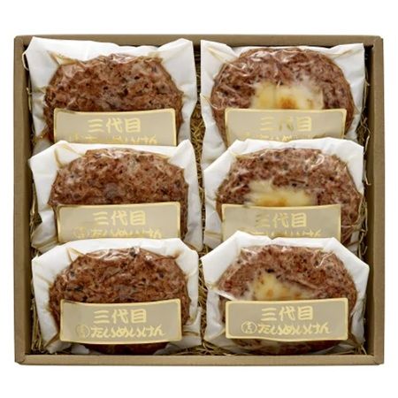 「三代目たいめいけん」の合格祈願！受験生にエールを送る限定「ヒレかつサンド」発売