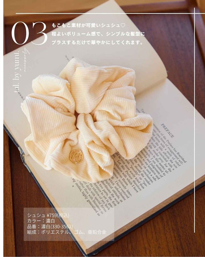 画像3: 出典：Instagram