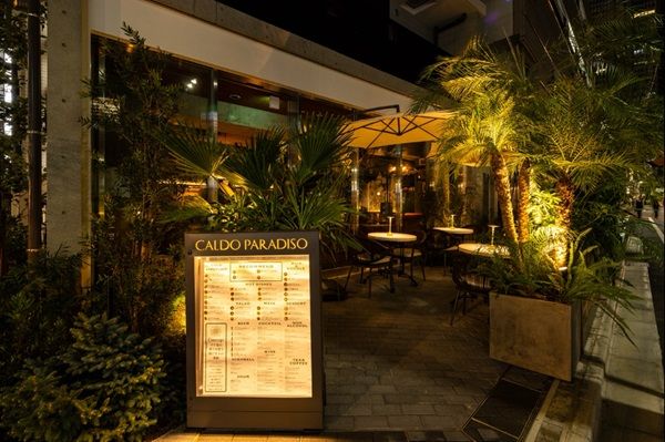 【東京都新宿区】西新宿にエスニックカフェ＆バル「CALDO PARADISO」誕生！おしゃれ空間で多彩なメニューを楽しもう