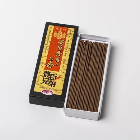 大河ドラマ『豊臣兄弟！』ロゴがデザインされた、「限定版 豊臣秀吉のお香」発売