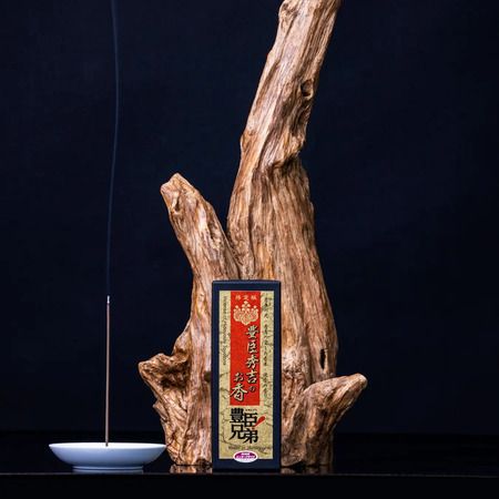 大河ドラマ『豊臣兄弟！』ロゴがデザインされた、「限定版 豊臣秀吉のお香」発売