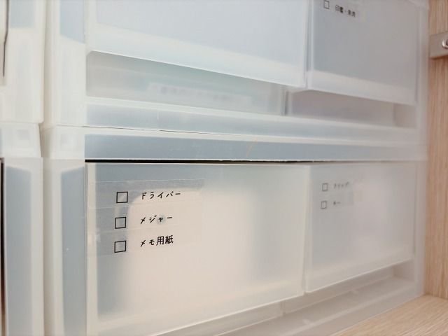 ラベルを貼った引き出し