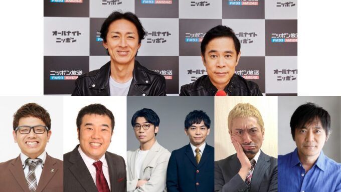ナインティナイン、ミキ・昴生、インパルス・堤下敦、さや香、JP、渡辺いっけい