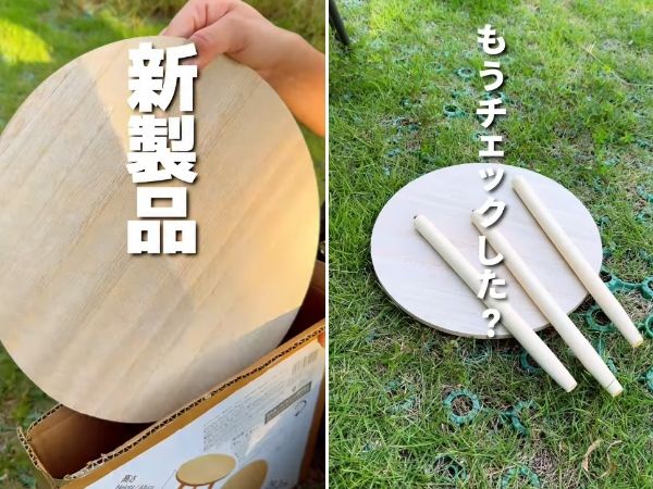 「ダイソーここまでやれるんだ…」550円の充電式LEDライトが優秀すぎる！