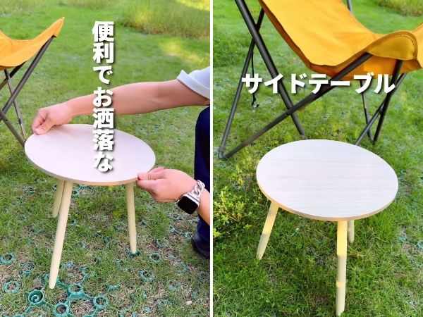 「ダイソーここまでやれるんだ…」550円の充電式LEDライトが優秀すぎる！