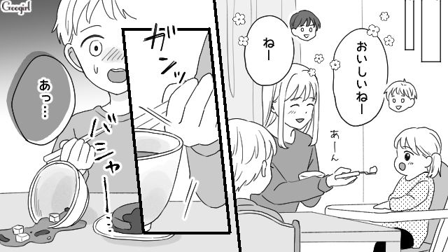 お迎えには来ないし夫には怒られるし…ママ友の子どもを預かった夜にてんやわんやになってしまった話