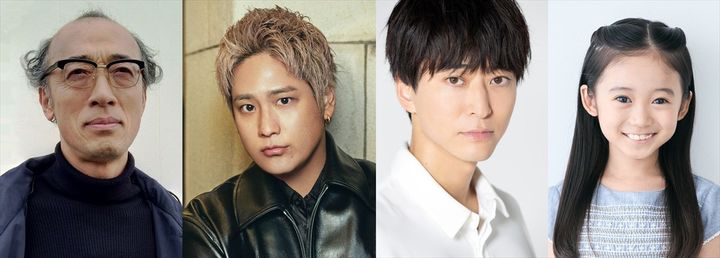 ドラマ 『身代金は誘拐です』（左から）酒向芳、桐山照史、浅香航大、泉谷星奈 （C）ytv width=