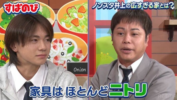 【写真・画像】子役として活躍！現在は5人の女子から一目惚れされた爆モテ高2男子に成長 1枚目