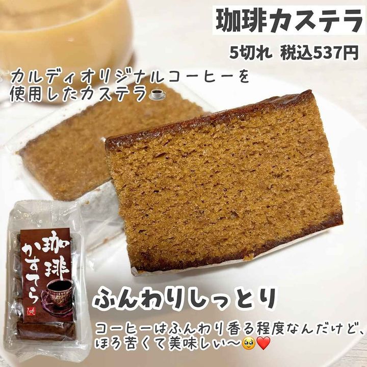 画像4: 出典：Instagram