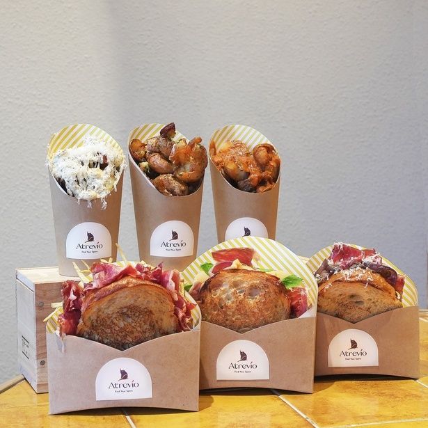 【写真】ハモンを使ったメニューは定期的にチェックしたい ※写真はイメージ