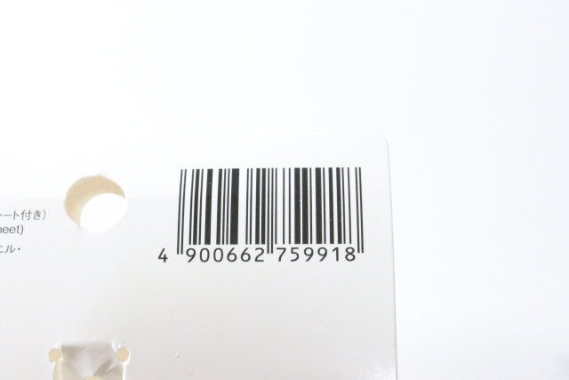 ダイソーのショルダーストラップ（チュール、シート付き）のJAN