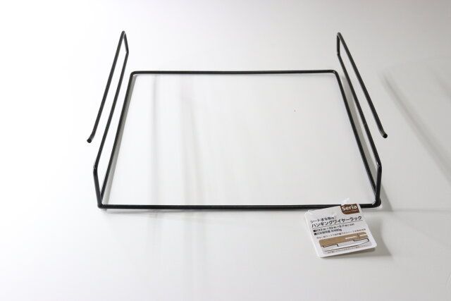 セリアのシートまな板用 ハンギングワイヤーラック