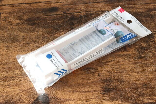 ダイソー 水切りスタンド