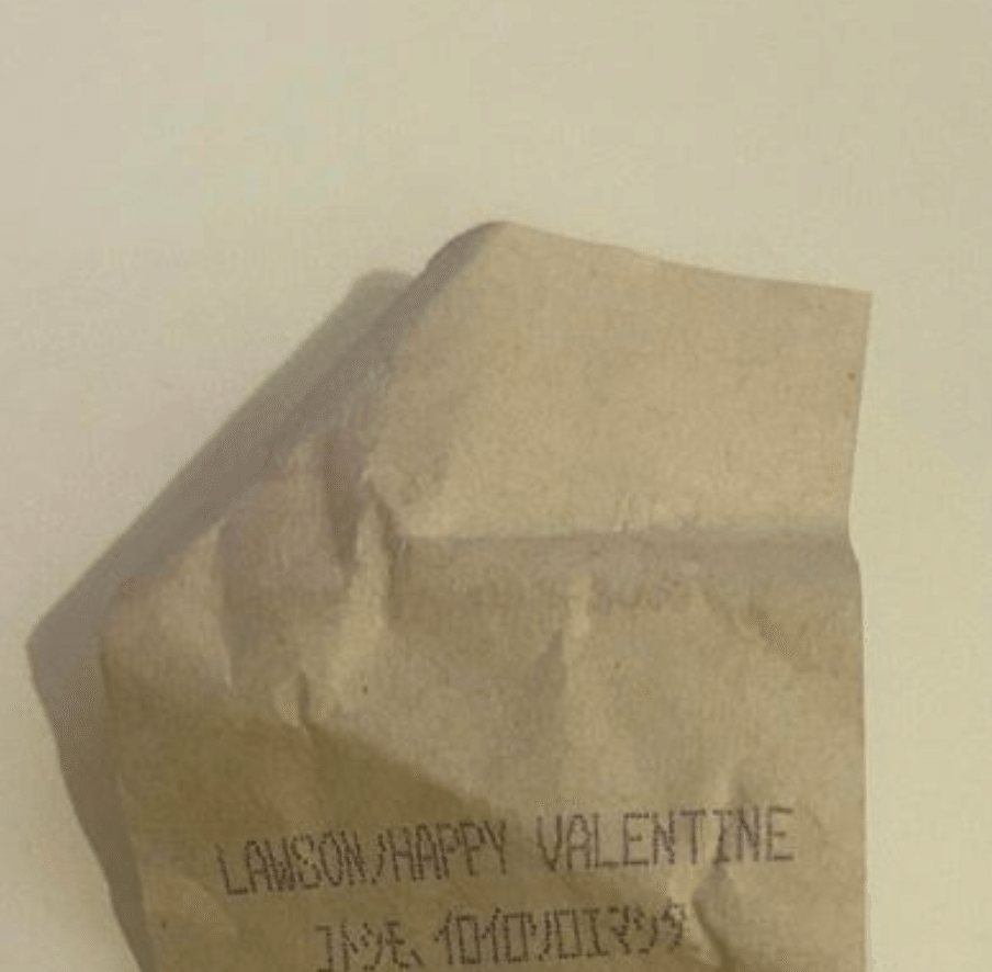 古着ポケットで見つけた1994年のレシート