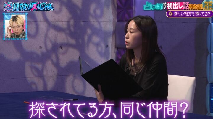 【写真・画像】水田「漫才したい」新しい相方探しに目星「同じ事務所の後輩」「話し合った」 2枚目