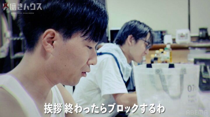 【写真・画像】 2枚目