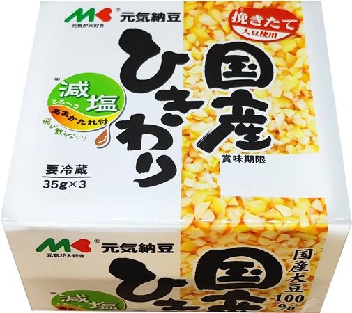 マルキン食品「元気納豆 国産ひきわり 減塩あまかたれ付」が全国納豆鑑評会で特別賞に
