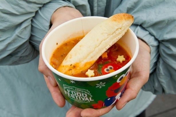 ピザスープ 〜ペパロニ&トマト〜。野菜とペパロニの食感が楽しい