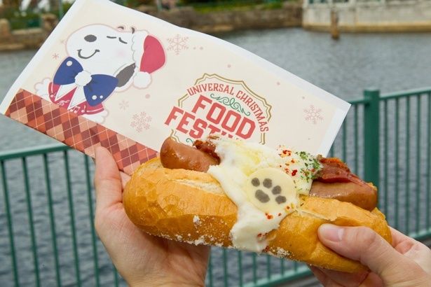 プレミアム・ドッグ 〜クリーム&ミートソース〜。味もボリュームも兼ね備えた、ライターのお気に入り