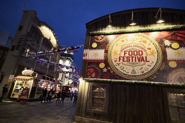 ユニバーサル・マーケットでキャラクターたちのクリスマスメニューを満喫♪