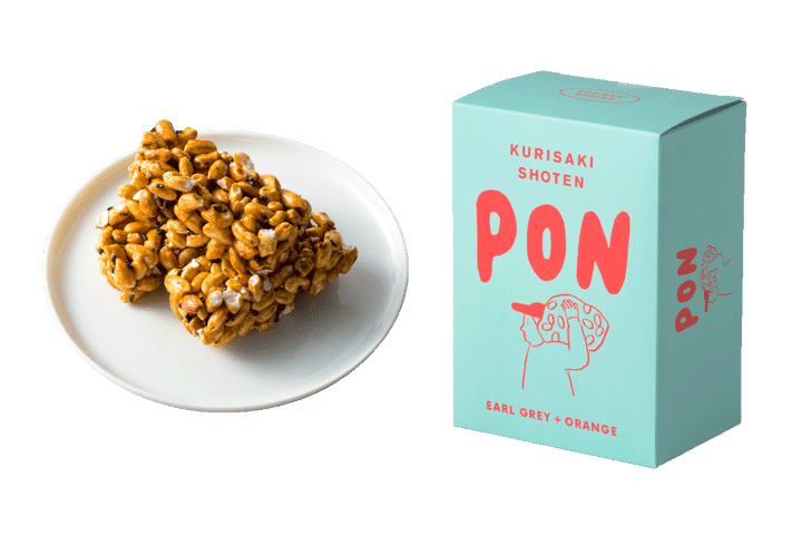 〈栗崎商店〉のPON