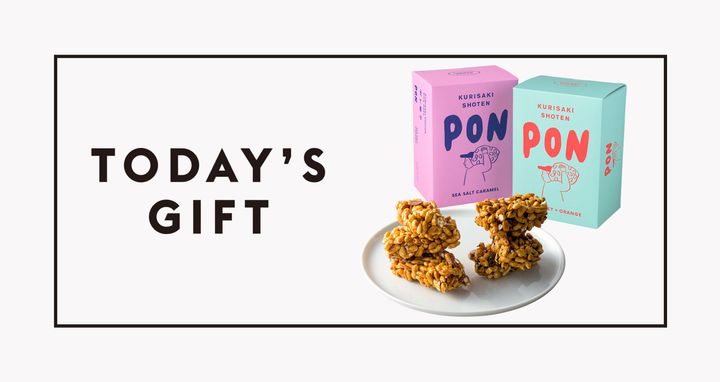 〈栗崎商店〉のPON