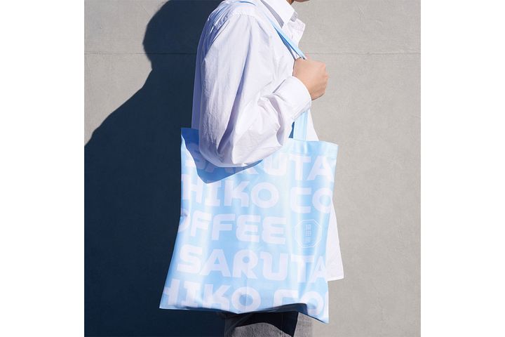 「猿田彦珈琲の福袋2026」(全3種)が登場！