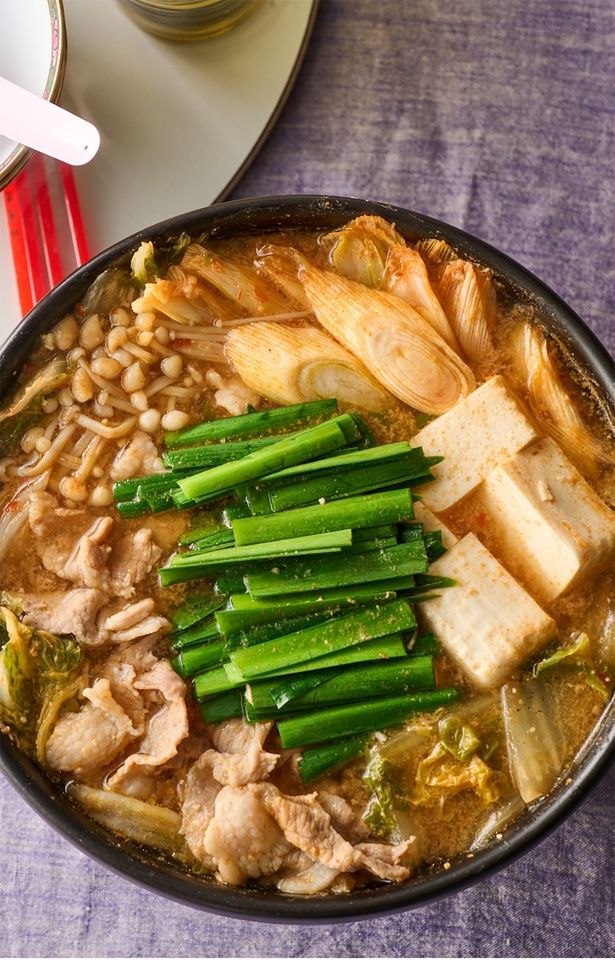 濃厚スープで体の芯から温まる （C）もあい かすみ／KADOKAWA