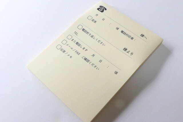 セリア 電話伝言メモふせん