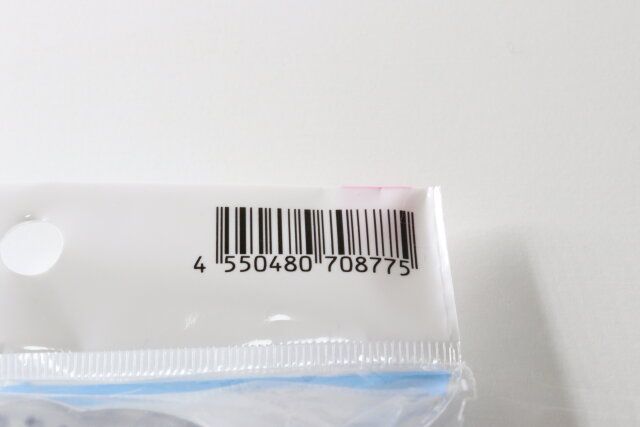 ダイソーの立てられる乾きやすいブローブラシ クリア・花型のJANコード