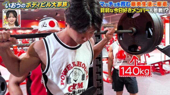 【写真・画像】バレエからボディビルダーに、イケメン高校生のスゴすぎる身体能力 2枚目