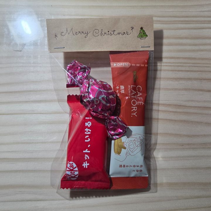 100均 クリスマスラッピング