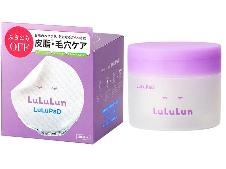 画像: 「ルルルン トナーパッド ふきとりOFF」50枚入 ￥1,980 出典：ルルルン