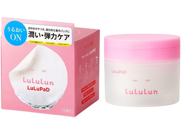 画像: 「ルルルン トナーパッド うるおいON」50枚入 ￥1,980 出典：ルルルン
