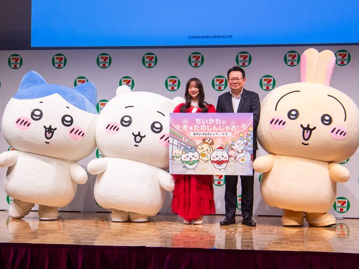 セブン‐イレブン「ちいかわ」コラボキャンペーン「ちいかわと冬をたのしんじゃお！セブン‐イレブン×ちいかわ」