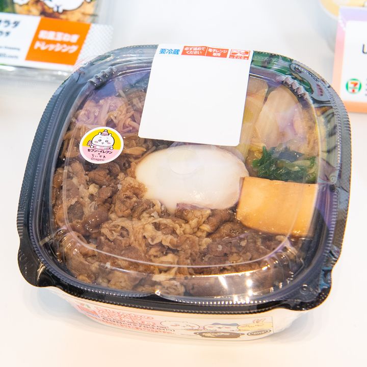 ちいかわのハフハフすき焼き丼