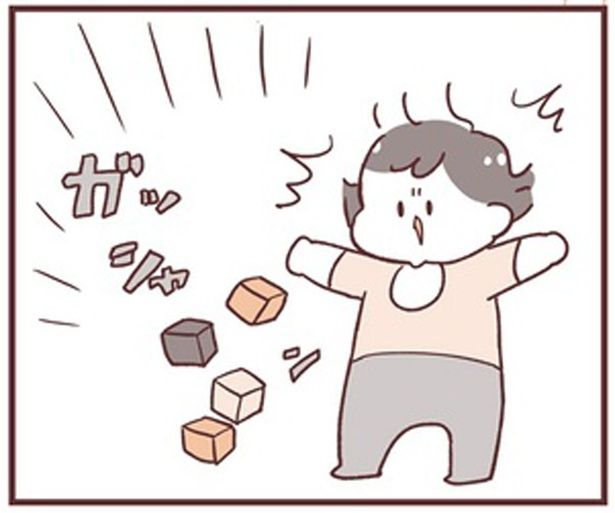 ガッシャ （C）倉田けい／KADOKAWA