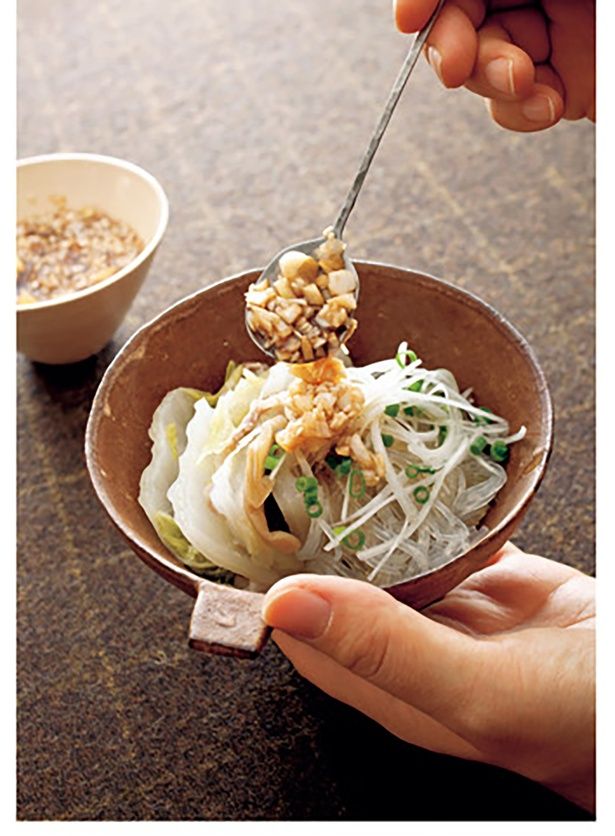 ねぎ使いで風味よく、 満足度アップ （C）KADOKAWA